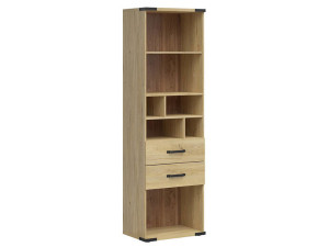 LARA Стелаж REG2S BRW