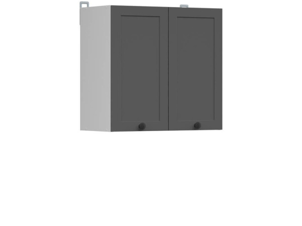 JUNONA LINE Шафа навісна G2D/60/57 BRW графіт