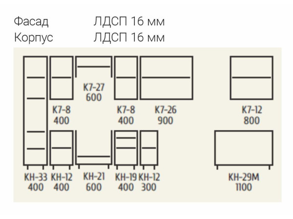 Ліора кутова