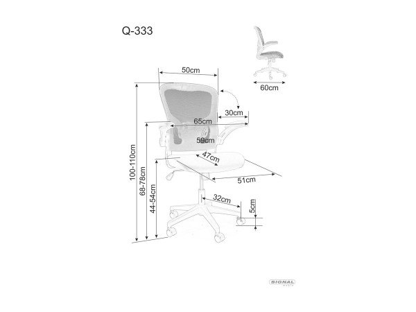 Крісло поворотне Q-333 чорне